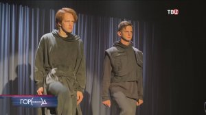 Театр на Таганке открывает сезон премьерой по повести Пелевина / Город новостей на ТВЦ