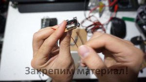 Установка Wireless DMX 512 Controller на Led Par 7x12 receiver & transmitter system (Setup)