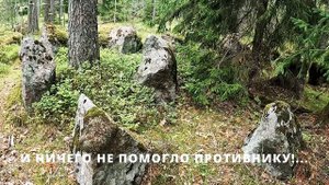 ТРЕЙЛЕР - ЛИНИЯ МАННЕРГЕЙМА! СКОРО! 4 СЕРИИ О ДОТАХ, УКРЕПЛЕНИЯХ И САМОЙ ЛИНИИ МАННЕРГЕЙМА!