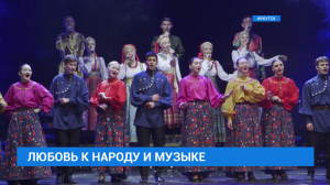 Фолк-группа "Зарев Цвет"отмечает 10 лет творческой деятельности