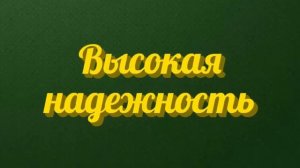 Ипотечное страхование комплексная страховая защита ипотечных рисков страховая компания ПАРИ