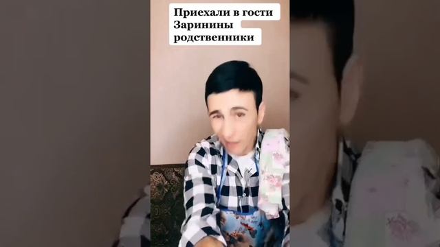 Понаехали?
