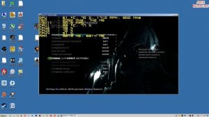 Оптимизация Batman: Arkham Knight для слабого пк (ОЗУ 4 ГБ, GeForce GTX 550 Ti 1 ГБ)