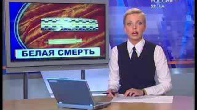 Заседание Коллегии Управления наркоконтроля (www.gtrk-vyatka.ru)