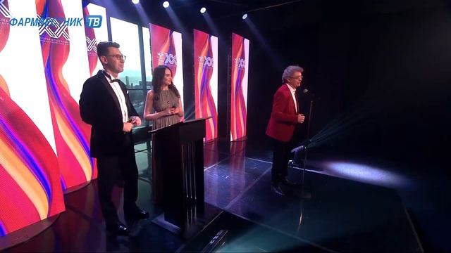 Актуальный репортаж: «ХХ Платиновая унция» смотреть онлайн