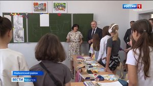 Глава Адыгеи Мурат Кумпилов побывал в детской школе искусств в поселке Тульском