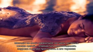 Энурез у взрослых: все о болезни и ее лечении
