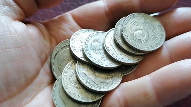 Monety obiegowe ZSRR- 1 RUBEL- Один Pубль - LENIN-1870-1970 смотреть онлайн