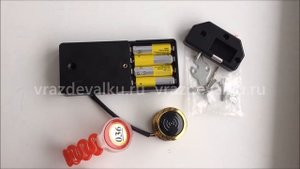 vem115 Электронный замок для мебели в раздевалках