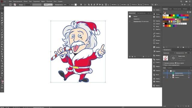 27/1.Illustrator.ЭФФЕКТЫ.Основные элементы управления эффектами.Палитры Оформление, Слои.