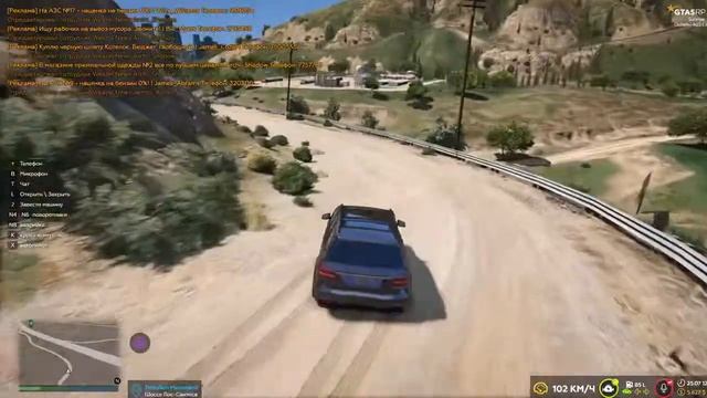 ИДЁМ В КАЗИК и Просто чилим Grand Theft Auto V Сервер SUNRISE |? смотреть онлайн