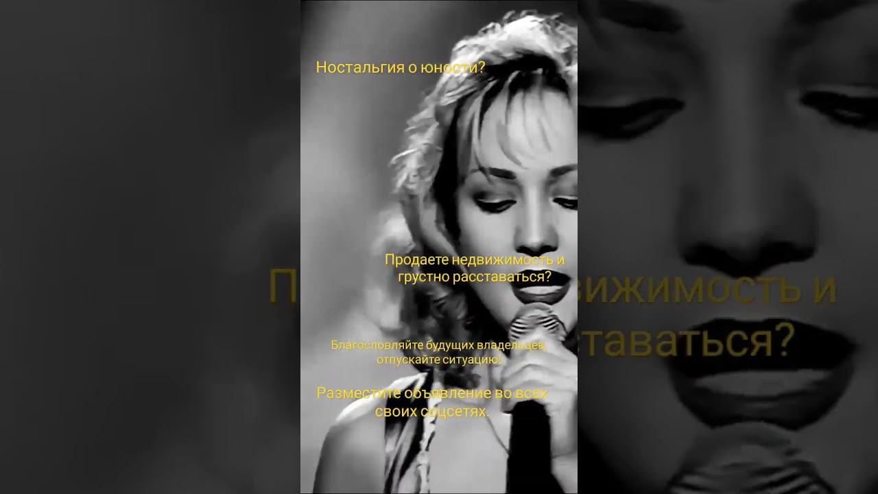 #недвижимость в Чехове. 42 способа продать недвижимость без посредников. +79296682017 #дом #квартира