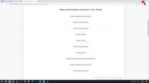 AMAZING RP | ОБУЧАЮЩИЙ РОЛИК ПО ОРГАНИЗАЦИИ ТРК "АМАЗИНГ" НА RED СЕРВЕРЕ!