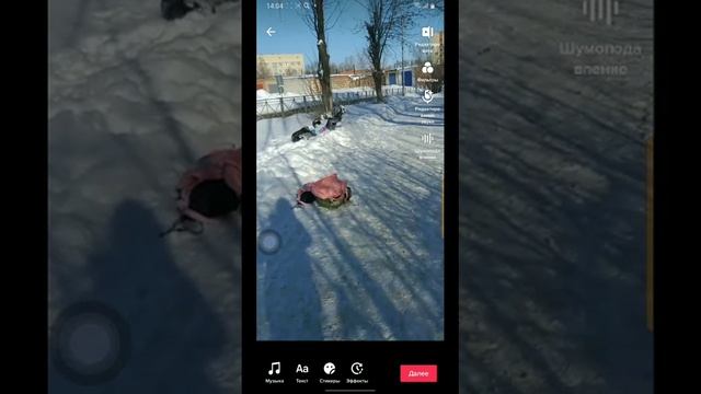 ⚠️?????????⚠️
С Днём рождения, Настя