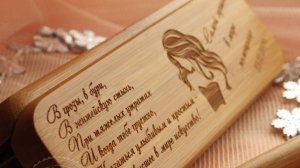 Поздравить директора с юбилеем, памятный подарок от коллег