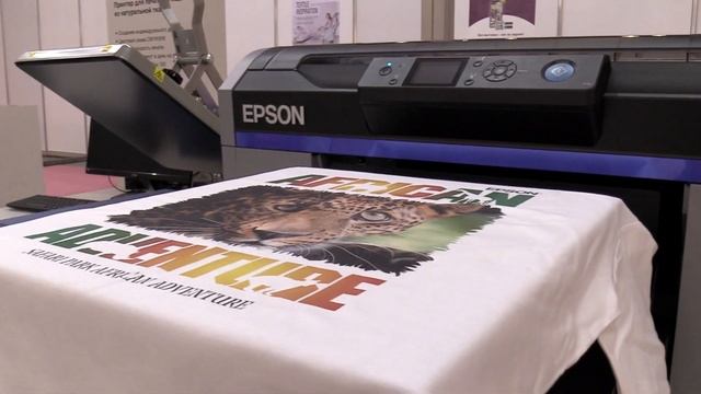 Широкоформатные принтеры Epson на выставке Heimtextil Russia 2018