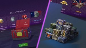 ОТКРЫЛ КОЛЛЕКЦИЮ КОНТЕЙНЕРОВ В Tanks Blitz