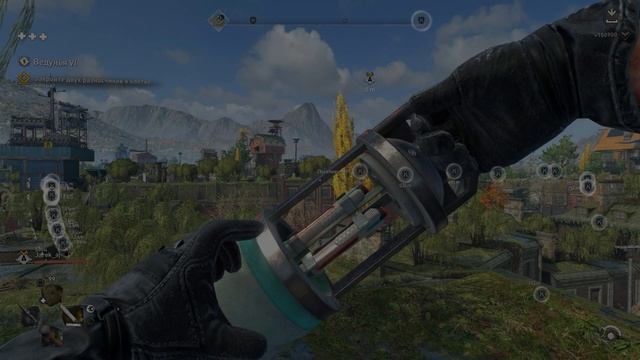 Dying Light 2 - Баг с Ингибиторами (1.9.4)