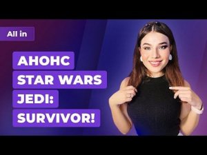 PS4 и Xbox One без Star Wars Jedi Survivor, новая Mafia и конкурент Steam Deck. Новости ALL IN 31.05