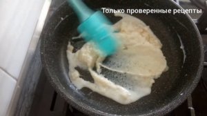 МОЛОЧНЫЙ СОУС. Соус Бешамель. ПОЛУЧАЕТСЯ ВСЕГДА НЕЖНЫМ И БЕЗ КОМОЧКОВ!!!