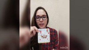 Как читать метафорические карты (МАК)?