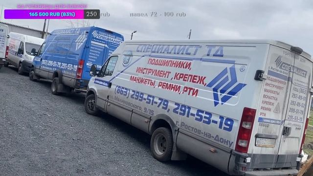 Машина загорелась на трассе / ремонт в дороге / часть 2" смотреть онлайн