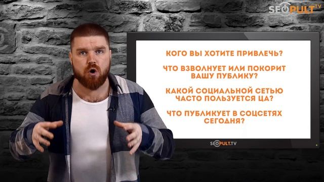 Что такое вирусный маркетинг и как его делать? Просто о сложном