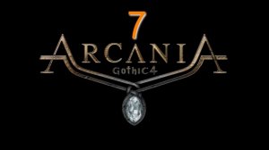 ArcaniA №7