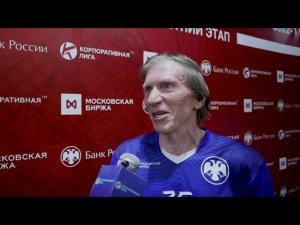 ⚽ Интервью Виктора Папаева | Гала-матч по мини-футболу в честь 75 летия Виктора Папаева