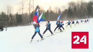 Трассы курорта "Хехцир" протестировали юные спортсмены - Россия 24