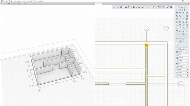 03. Renga. Моделирование коттеджа. Внутренние стены и перегородки.