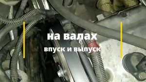 Приора мотор 21126, ресивер NFR Stayle, выхлоп стингер, валы