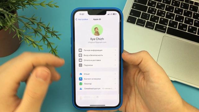 Как удалить Все Контакты на iPhone? За 1 Минуту! смотреть онлайн