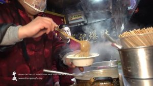 Уличная еда в Китае Коровий желудок улица Ванфуцзин в Пекине