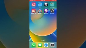 Как скачать нулс бравл на ios