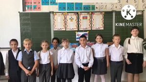 Гимн Кубани Петропавловская детская библиотека.MOV