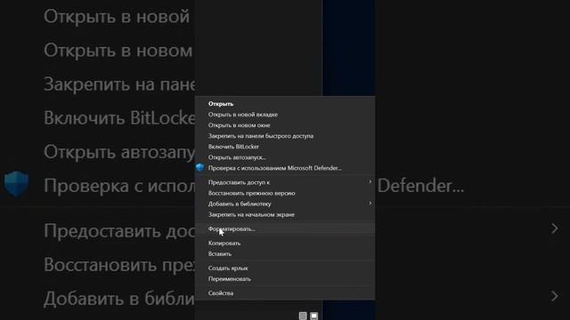 Mac или Windows кто быстрее работает с внешними дисками SSD?