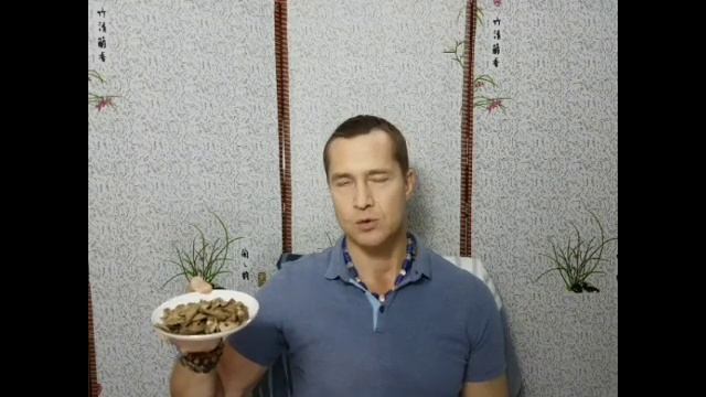Очистка от гельминтов начальный уровень