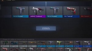 Моё первое нормальное видео в CapCut'е!