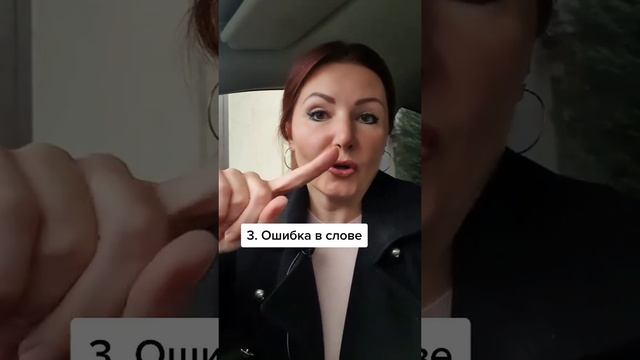 Какой язык легче английский или русский? смотреть онлайн