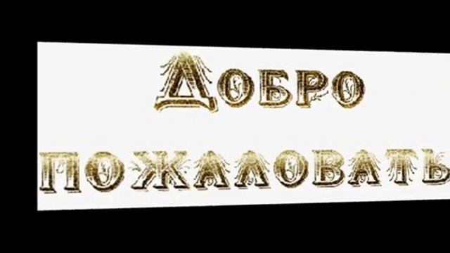 Школа обучения компьютеру с нуля.