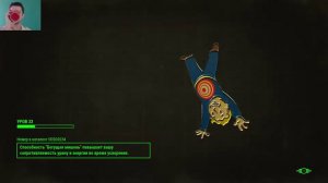 №78 Fallout 4 прохождение: [Серебряный плащ: Спасение Кента Конолли]