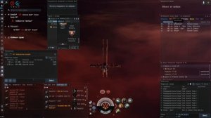 ГАЙД EVE Online. КАК ПРАВИЛЬНО ИСПОЛЬЗОВАТЬ ПРЫЖКОВЫЕ НИТИ? И безопасно возвращаться из нулей