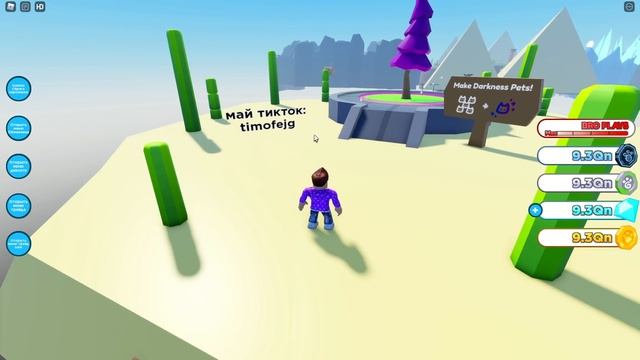 ПОЛУЧИЛ 15 HUGE CAT В ОБНОВЛЕНИИ PET SIMULATOR X В РОБЛОКС?! ROBLOX смотреть онлайн