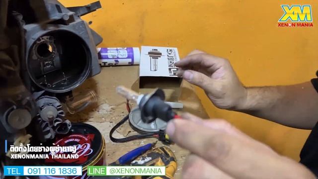 Nissan Teana J32 อัพเกรดชุดไฟซีนอน смотреть онлайн