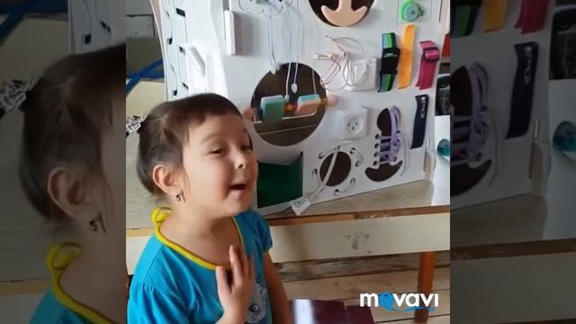 Бизибордназаказ смотреть онлайн