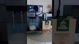 Кофемашина Siemens Eq.6 Plus s100