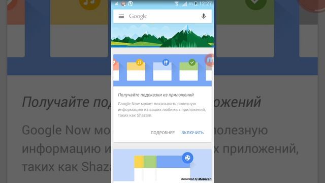 Как скачать платные игры бесплатно смотреть онлайн