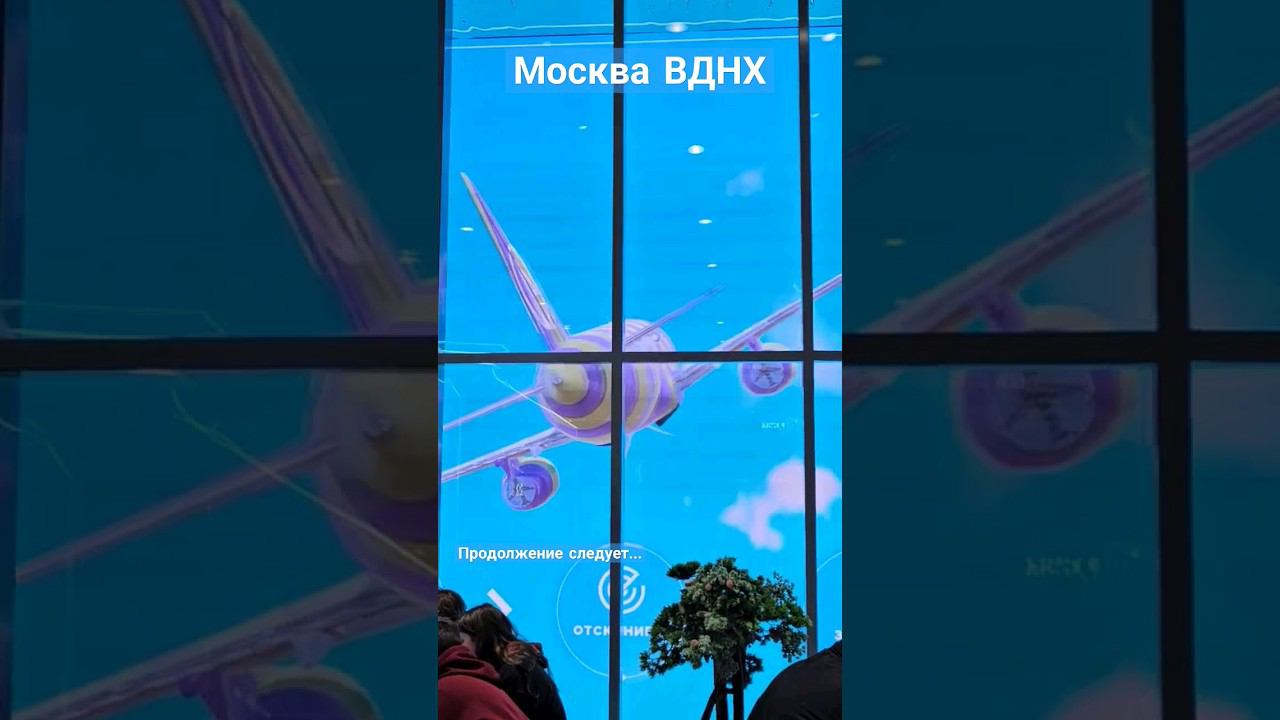 ВДНХ Владивосток прикольный интерактив #пешкомпомиру #пешкомпогороду #пешкомпомоскве #пешкомпороссии