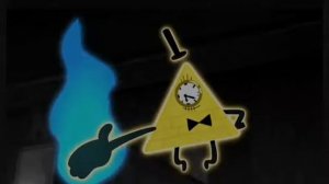 Песня Дискорд Гравити Фолз